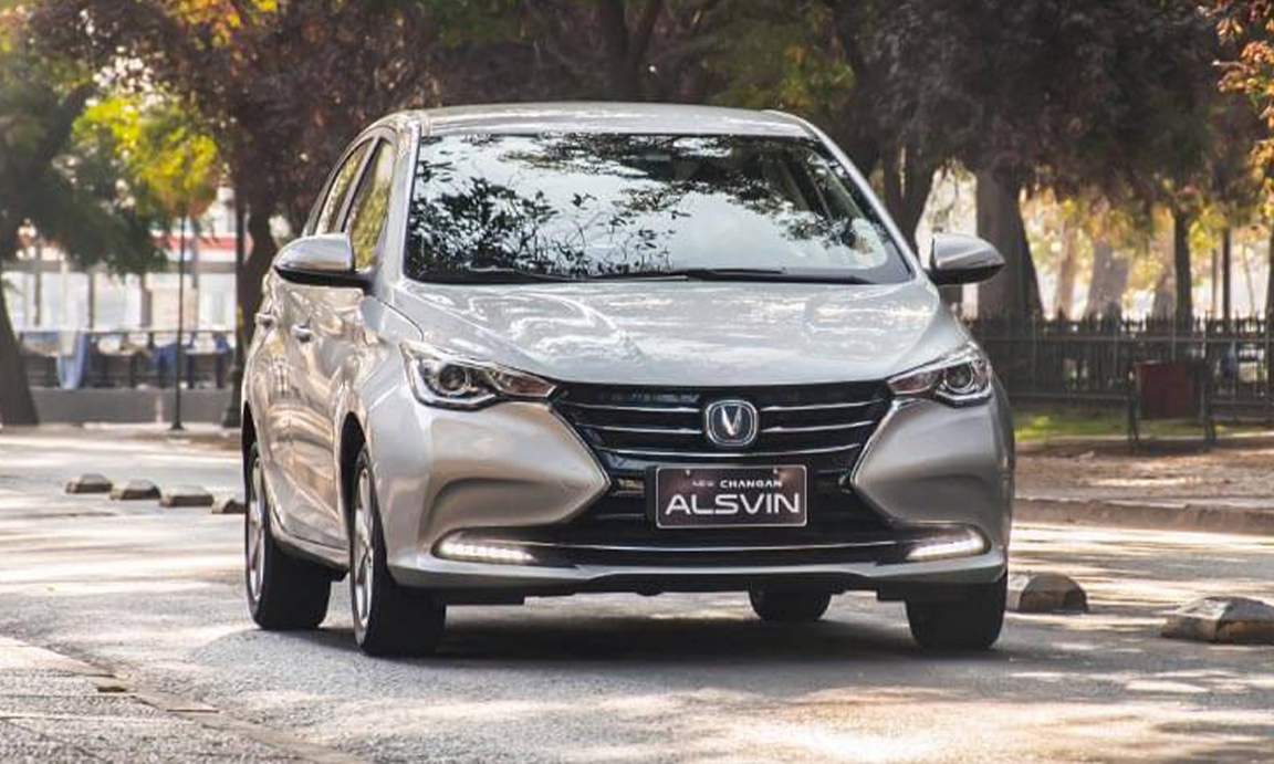 Changan Alsvin 2026